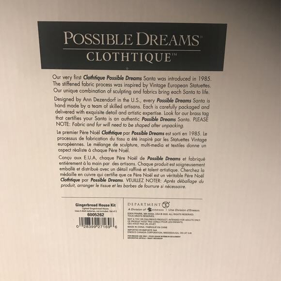 Department 56 Tis The Season Possible Dreams Santa Sports & Leisure Figurine Set - Picture 11 of 12